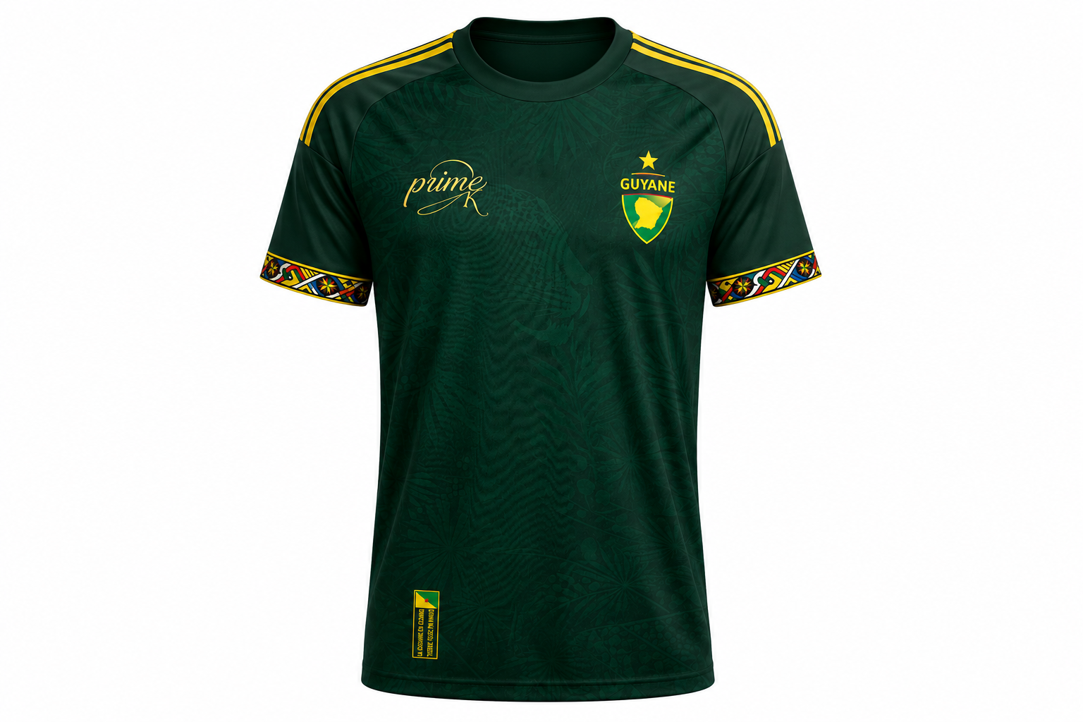 Maillot Guyane - Sans Flocage